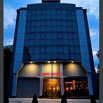 Ξενοδοχείο Expo Φιλιππούπολη